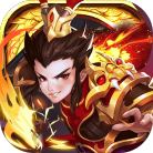 燃爆三国vip礼包