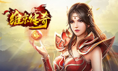 《维京传奇》积分商城礼包