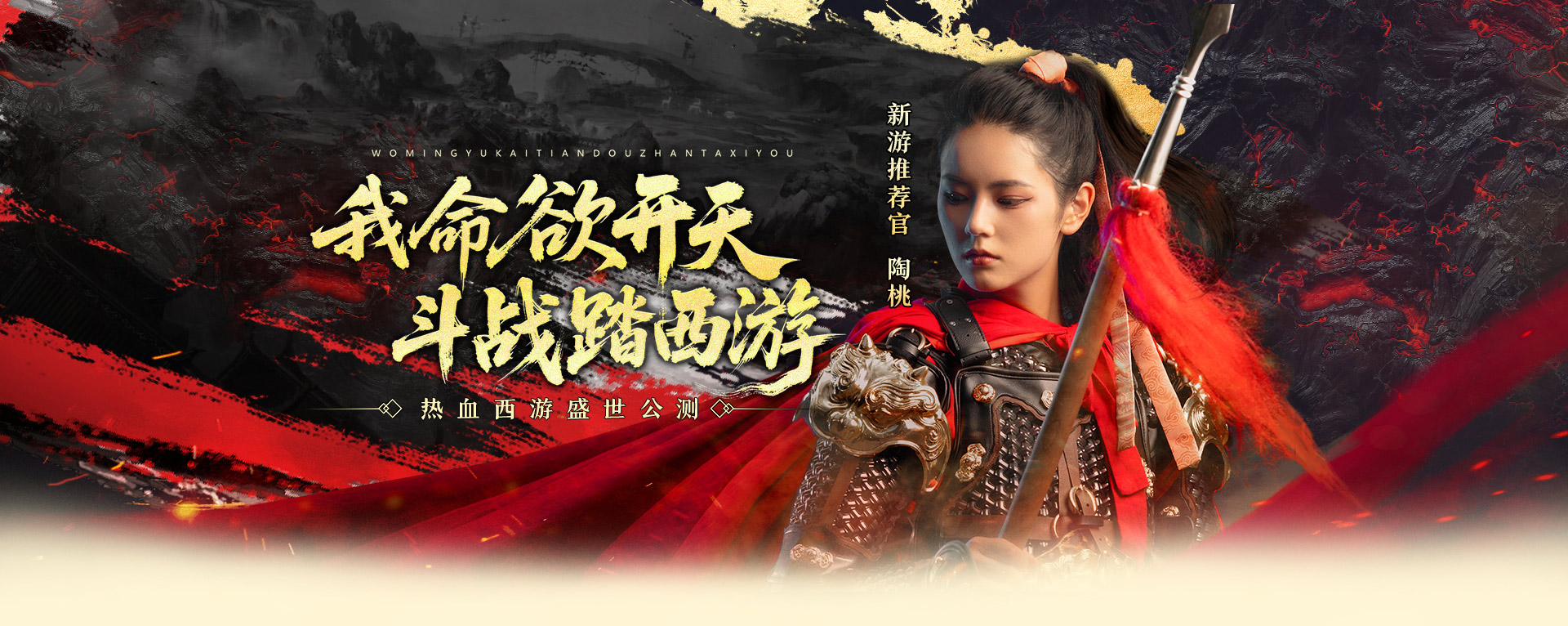 $https://wan.ludashi.com/yeyou/ktxy