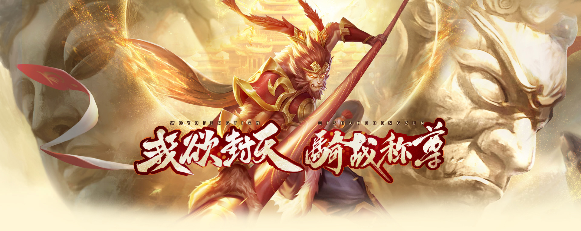 $https://wan.ludashi.com/yeyou/ktxy