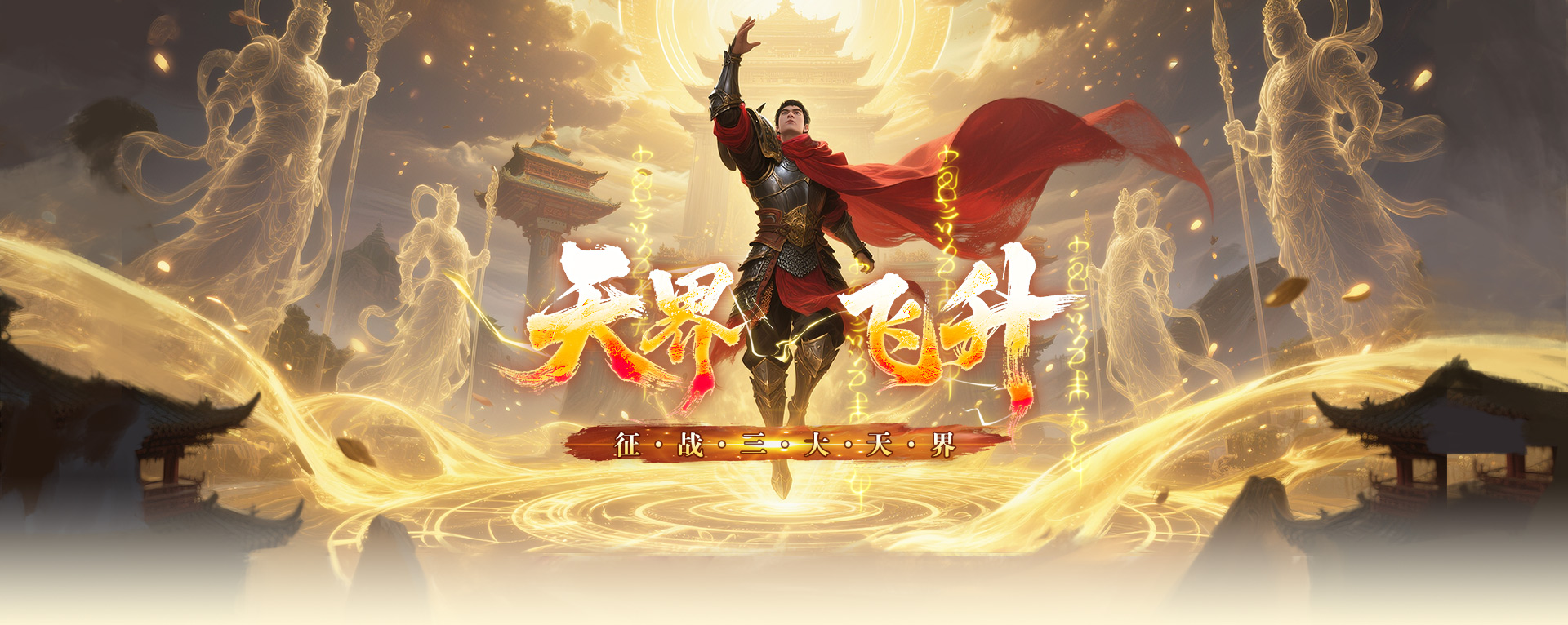 $https://ktxy.ludashi.com/detail/24528#content